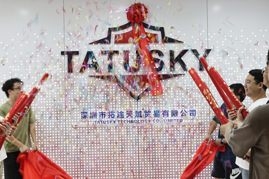 China Shenzhen Tatusky Technology Co.，Ltd company profile 